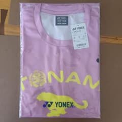 YONEX TONAMIトナミ運輸バドミントン部 Tシャツ Oサイズのサムネイル