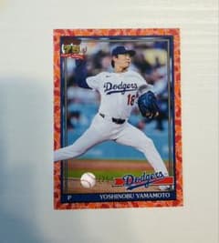 25枚限定 】 Topps 75周年 山本由伸 鯉パラレル - メルカリ