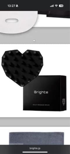 Brighte スカルプマッサージブラシ ブラックのサムネイル