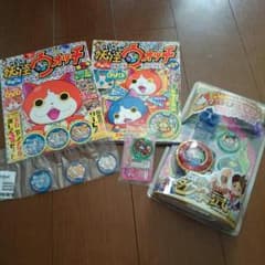 えりちゃん様  専用☆  宜しくお願いしますm(__)m♪のサムネイル