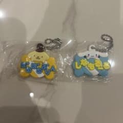 サンリオ めじるしアクセサリー ぽむぽむぷりん しなもろーるのサムネイル
