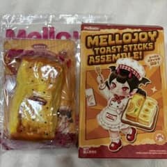 新品未開封　Mellojoy メロジョイ　トーストスティック　たまごのサムネイル