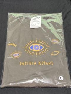 キタニタツヤ オーロラTシャツ ヘーゼルブラック L - メルカリ