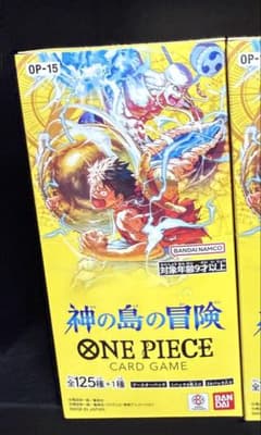ONE PIECEカードゲーム 神の島の冒険 OP-15 1BOXのサムネイル