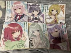 ライムライト・レモネードジャム 予約特典 色紙 6枚セット 未開封