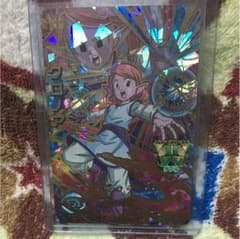 クロノアのサムネイル
