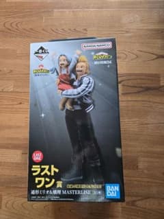 ヒロアカ一番くじ 通形ミリオ&エリ フィギュア ラストワン 未開封