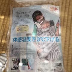 おーけい様 専用☆のサムネイル