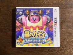 星のカービィ ロボボプラネット　ソフトのサムネイル