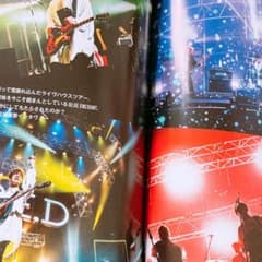ブルーエンカウント BLUE ENCOUNT 切り抜き MUSICA 7月号のサムネイル