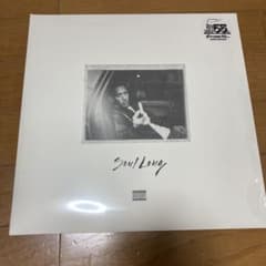 新品未開封】IO Soul Long 10th LP アナログ盤 レコード - メルカリ