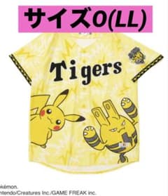 Oサイズ　ポケモン 阪神タイガース ユニフォーム エレキッド　ピカチュウ Oサイズ ポケモン 阪神タイガース ユニフォーム エレキッド ピカチュウ