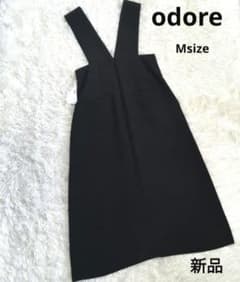 新品 odore ロングワンピース ジャンパースカート M
