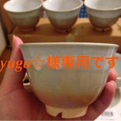 予約品です(*^_^*)湯のみ❓7点セットのサムネイル