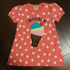 ショコラ  ワンピースのサムネイル