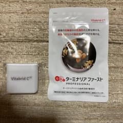 ビタブリッドジャパン ターミナリアファースト 120粒のサムネイル