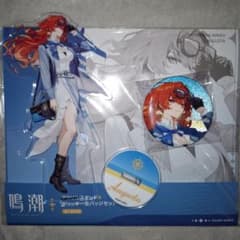 鳴潮 オーガスタ ローソン コラボ アクスタ 缶バッジ