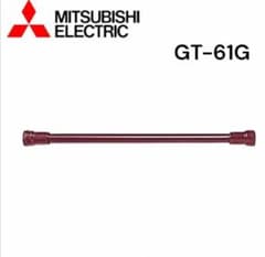 Mitsubishi Electric 電気給湯機用絶縁パイプ GT-61Gのサムネイル