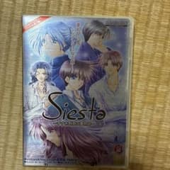 Siesta すすき野原の夢物語 PCゲーム 美品 - メルカリ