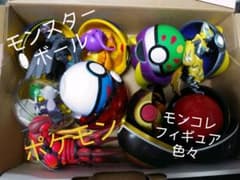 ポケモン　モンコレ　フィギュアセットのサムネイル