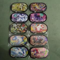 メザスタ スーパースター ST4弾 コンプリートSETのサムネイル
