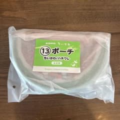 ちいかわ エニマイくじ ハチワレ ポーチのサムネイル