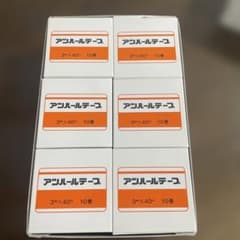 夢*様 アツハールテープのサムネイル
