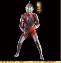 新品未開封アルティメットルミナスSP ウルトラマンAタイプ ファイティングポーズのサムネイル