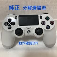 12 PS4 コントローラー 純正 ホワイト 白のサムネイル