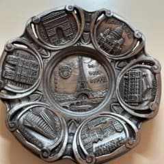 フランス　アンティーク　蚤の市　灰皿　エッフェル塔　凱旋門 フランス製 パリ 金属製トレイ灰皿ヴィンテージ エッフェル塔 凱旋門