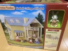 みー様専用ですのサムネイル