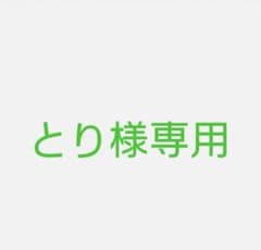 この1冊で合格! 教育系YouTuberけみの乙種第4類 危険物取扱者 テキス…のサムネイル