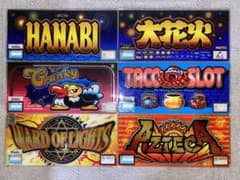 4号機パネル6枚 コンテスト・花火・大花火・タコスロ・アステカ