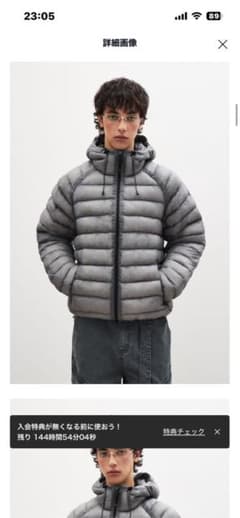 最終価格】SUARE スアレ ライトシアシェルダウンジャケット グレー M