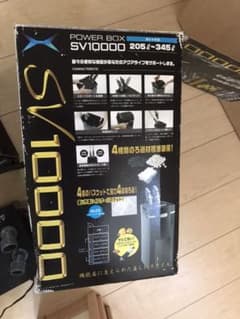 コトブキ　外部フィルター　SV10000のサムネイル
