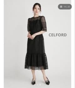 ✨美品✨ CELFORD フィッシュレーステールワンピース 36 セルフォード