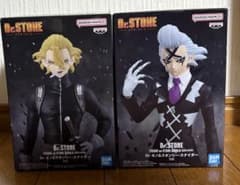 Dr.STONE Dr.ゼノ スタンリー・スナイダー フィギュア 2体セット