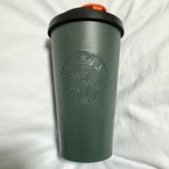 スターバックス ライスハスクタンブラー