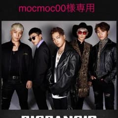mocmoc00様のサムネイル