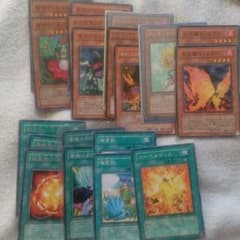 遊戯王 植物 ダンディライオンのサムネイル