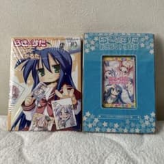 m18757237386_1.jpg?1762136217