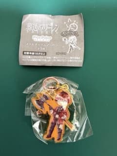 葬送のフリーレン PicoPala メタルチャームマーカー シュタルクのサムネイル