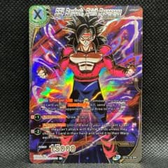 m18757701072_1.jpg?1712503163