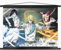 新品未使用】BLEACH ブレソル石田雨竜ハッシュヴァルトバズビー 