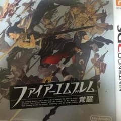 今日だけ値下げ！ファイアーエムブレム 覚醒のサムネイル
