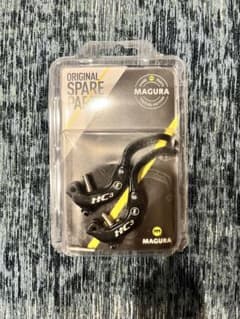 MAGURA hc3 rever setのサムネイル