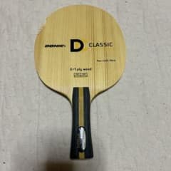DONIC CLASSIC OFFENSIVE 卓球ラケットのサムネイル