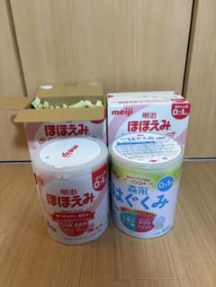 【新品未開封】明治ほほえみ　森永はぐくみ　まとめ売りのサムネイル
