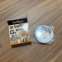 ハイキュー!! 一番くじ G賞 缶バッジ 及川徹 - メルカリ