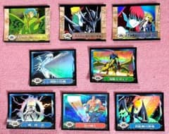 遊戯王 デュエルモンスターズ シールダスEX キラ ホログラム 8枚